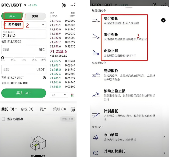 o易交易所官方版入口2025 - GATEIO